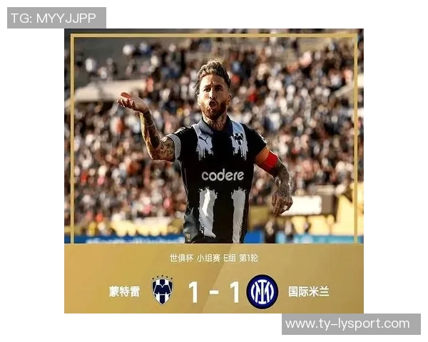 意甲球队身价排行榜揭晓国米领跑科莫位列第八 意甲球队身价排行榜揭晓国米领跑科莫位列第八