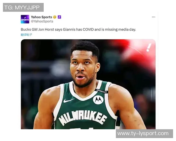 字母哥新冠康复后重返雄鹿训练营开展无对抗训练备战新赛季