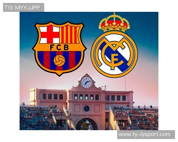 西甲针对国家德比侮辱口号已向西足协正式投诉